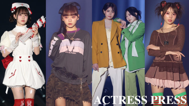 松本ももな、籾山ひめり、橋本桃呼（高嶺のなでしこ）、阿部菜々実（フルコース）、大森莉緒（Ma’Scar’Piece）CREATEs presents IDOL RUNWAY COLLECTION 2026 supported by TGC / 撮影：ACTRESS PRESS編集部