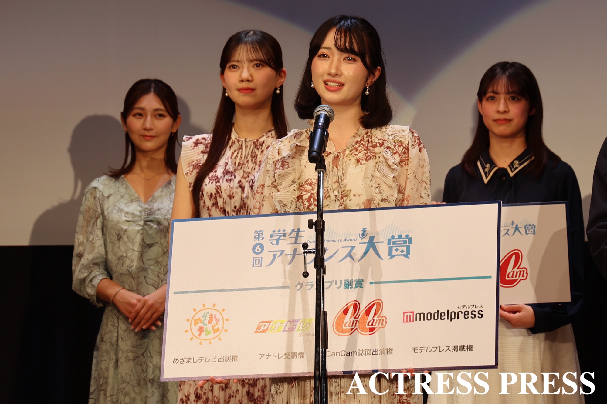 佐塚こころ（『第6回学生アナウンス大賞』グランプリ）2026年3月26日、フジテレビにて。撮影：ACTRESS PRESS編集部