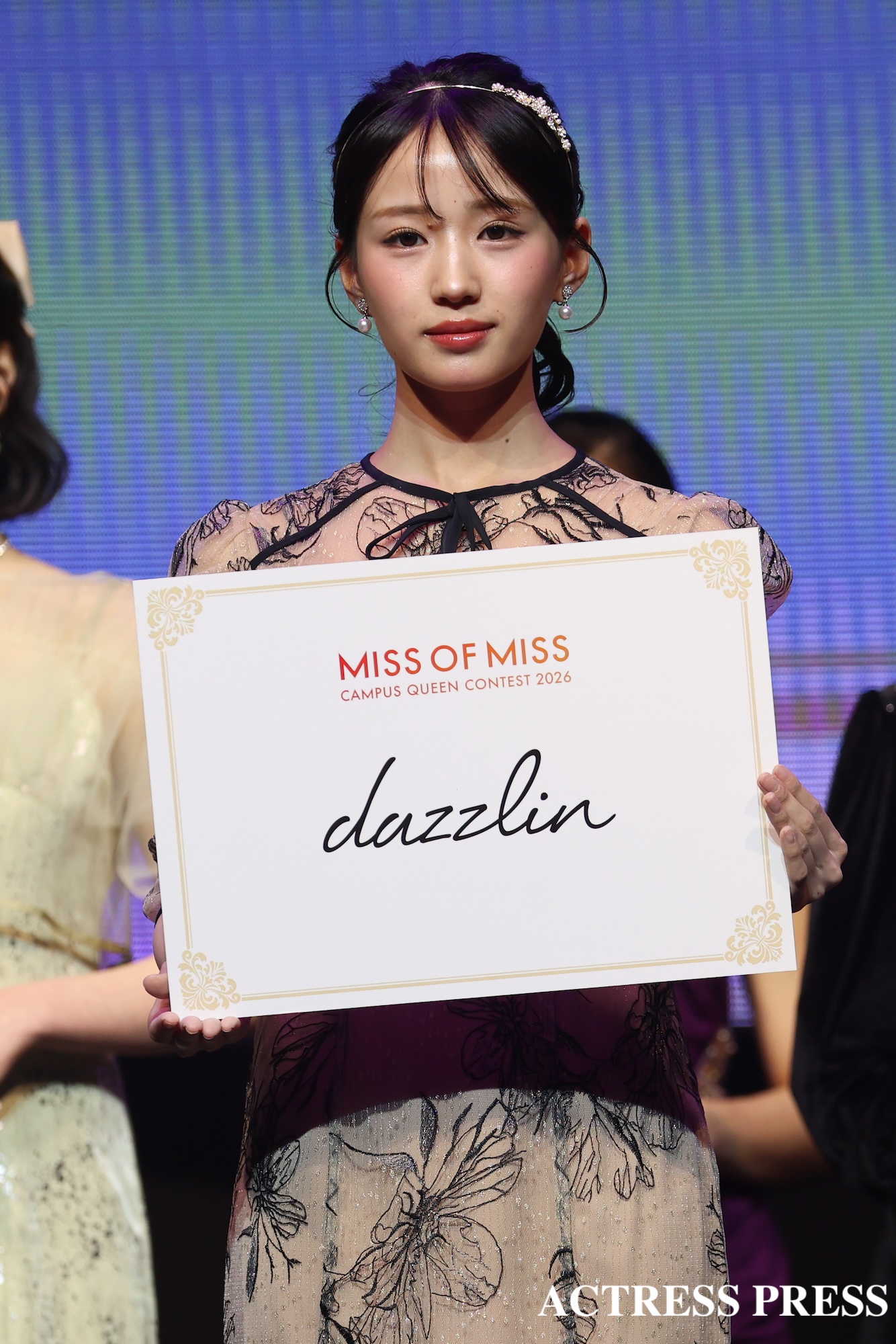 本田沙夢利(成蹊大学)『MISS OF MISS CAMPUS QUEEN CONTEST 2026』/2026年3月27日、東京・Zepp Shinjuku (TOKYO)にて。撮影:ACTRESS PRESS編集部