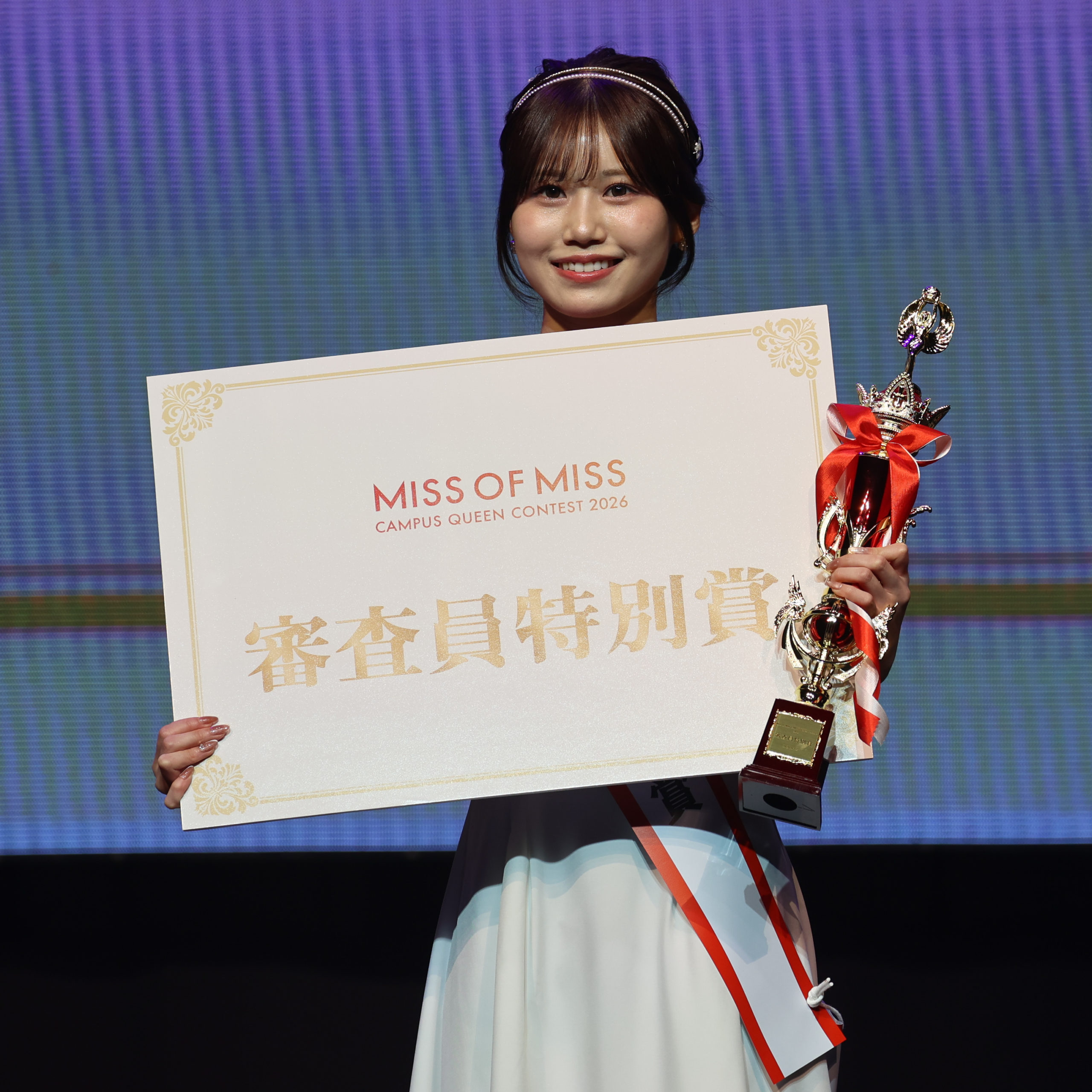 江川 萌奈(立命館大学)『MISS OF MISS CAMPUS QUEEN CONTEST 2026』/2026年3月27日、東京・Zepp Shinjuku (TOKYO)にて。撮影:ACTRESS PRESS編集部