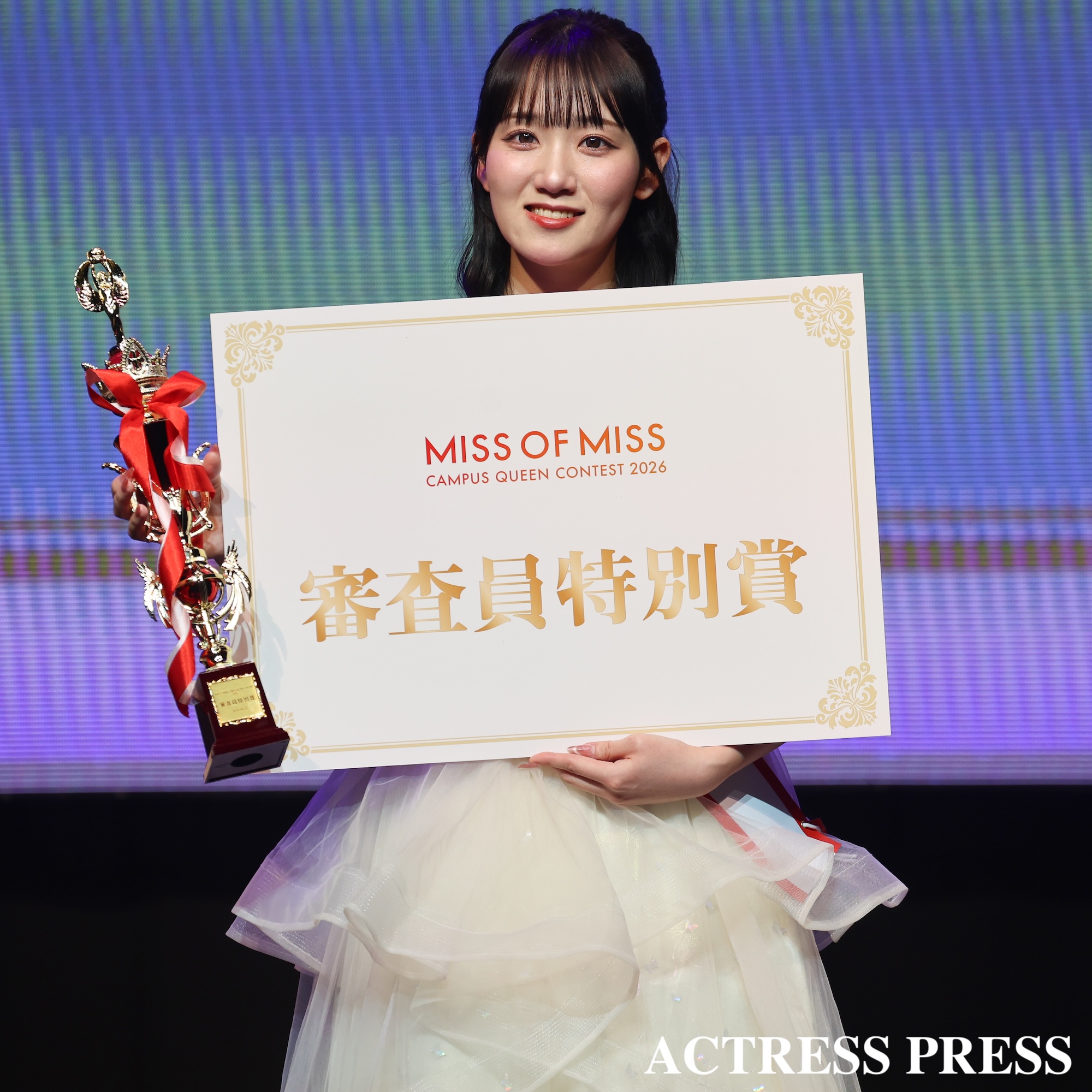 大塚 雛美(西南学院大学)MISS OF MISS CAMPUS QUEEN CONTEST 2026』/2026年3月27日、東京・Zepp Shinjuku (TOKYO)にて。撮影:ACTRESS PRESS編集部