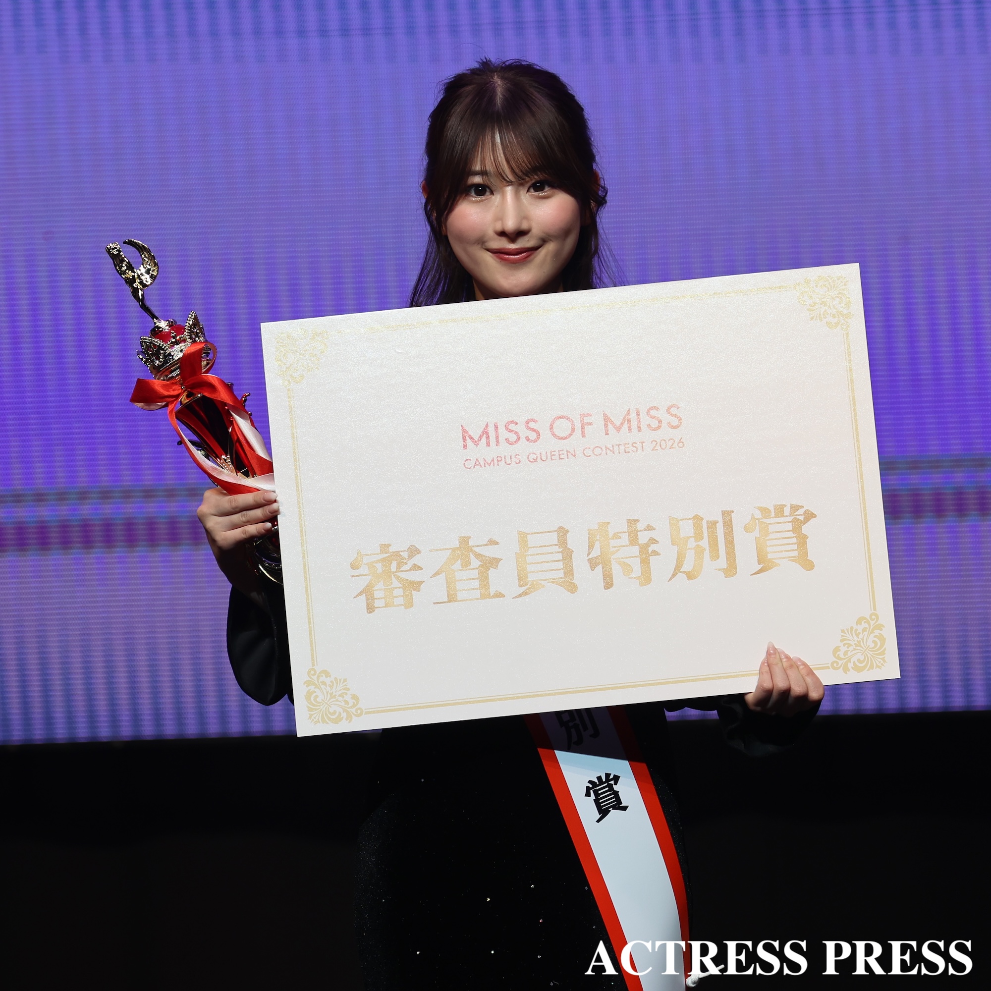 中本 帆南(関西学院大学)MISS OF MISS CAMPUS QUEEN CONTEST 2026』/2026年3月27日、東京・Zepp Shinjuku (TOKYO)にて。撮影:ACTRESS PRESS編集部