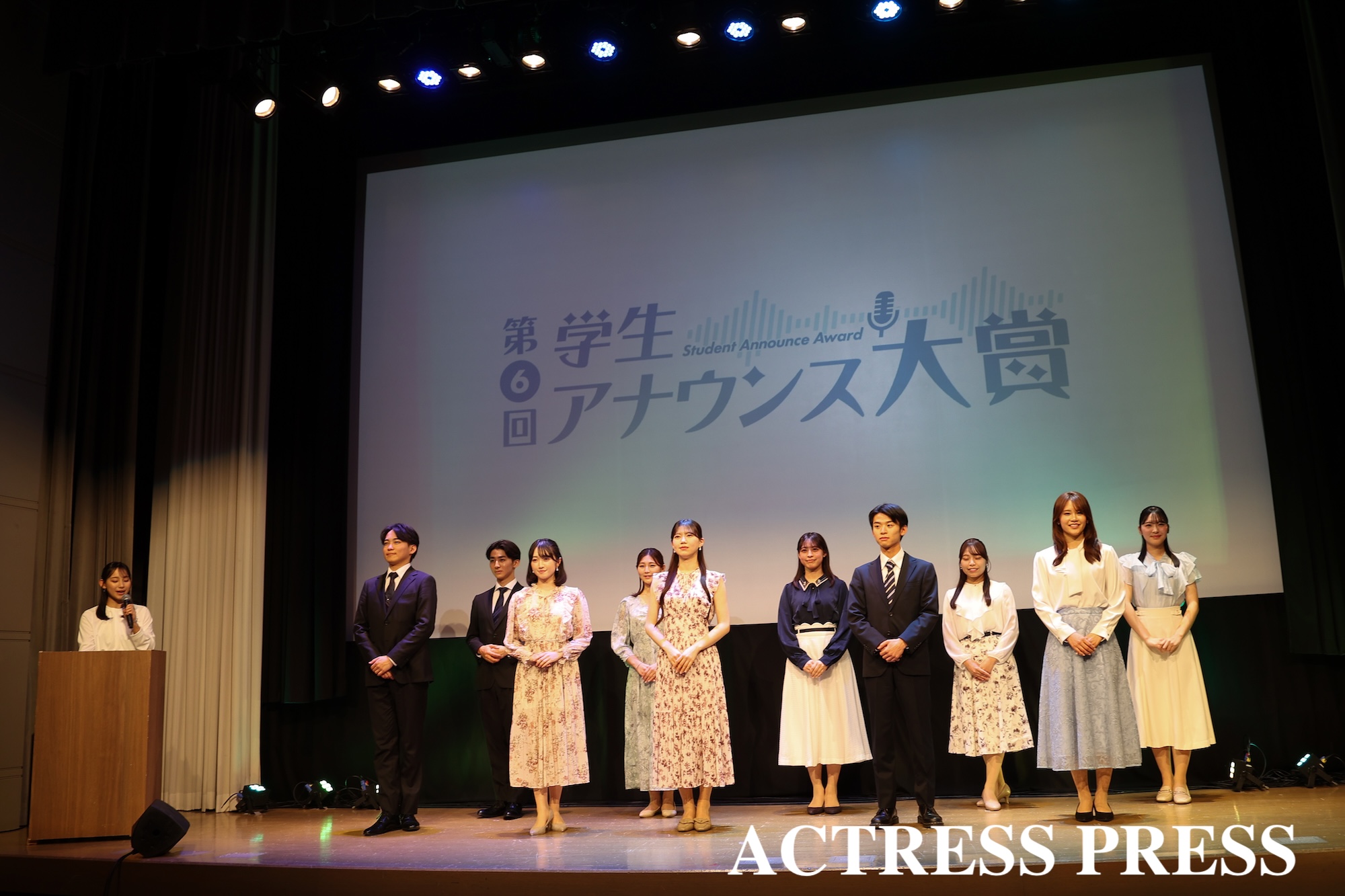 【学生アナウンス大賞】嶋崎るり葉（関西大学）、安江 唯（青山学院大学）ら受賞者／2026年3月26日。撮影：ACTRESS PRESS編集部