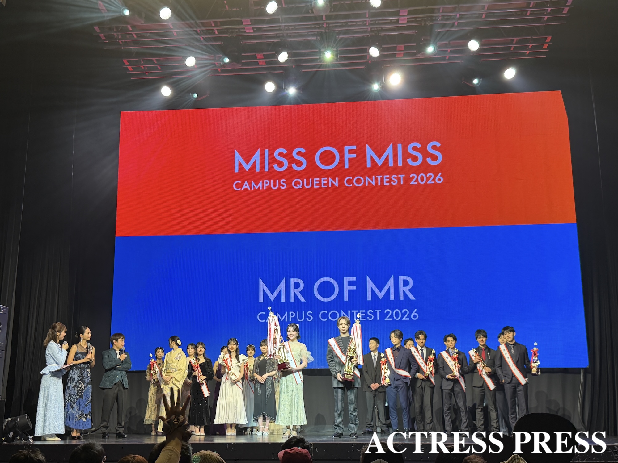 MISS OF MISS CAMPUS QUEEN CONTEST 2026』/2026年3月27日、東京・Zepp Shinjuku (TOKYO)にて。撮影:ACTRESS PRESS編集部