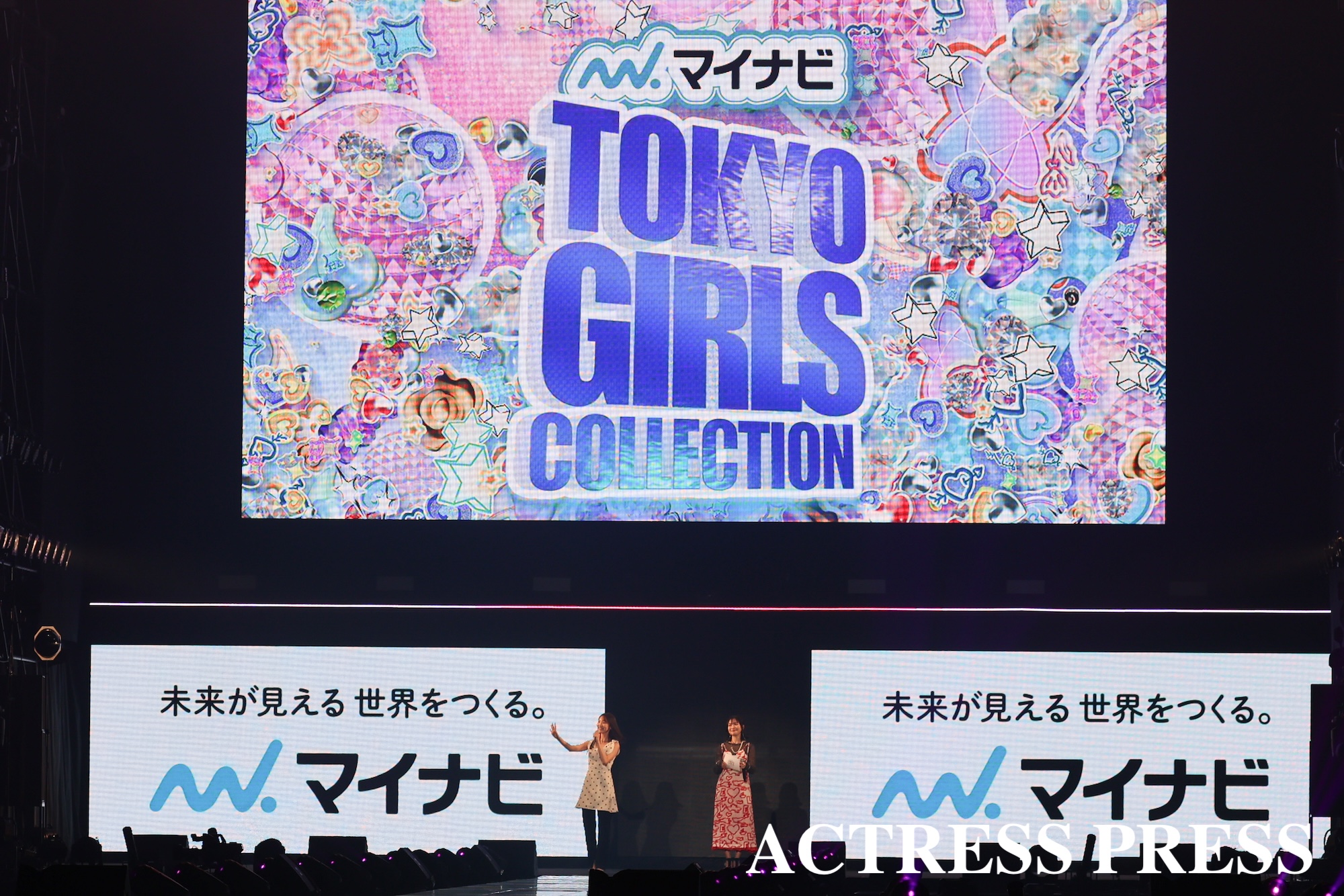 マイナビ 東京ガールズコレクション 2026(マイナビ TGC 2026 S/S)