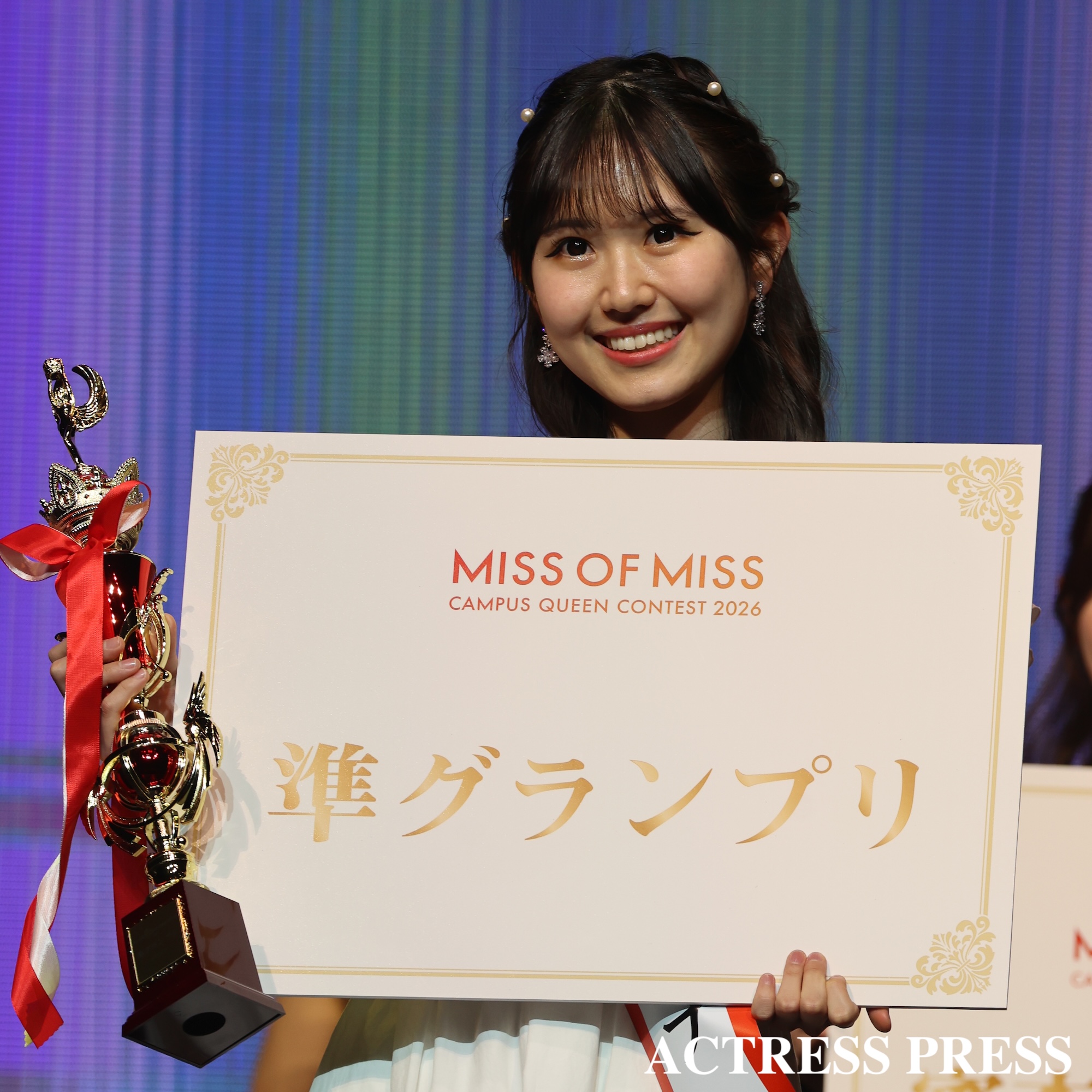 田口心晴(慶應義塾大学)『MISS OF MISS CAMPUS QUEEN CONTEST 2026』/2026年3月27日、東京・Zepp Shinjuku (TOKYO)にて。撮影:ACTRESS PRESS編集部