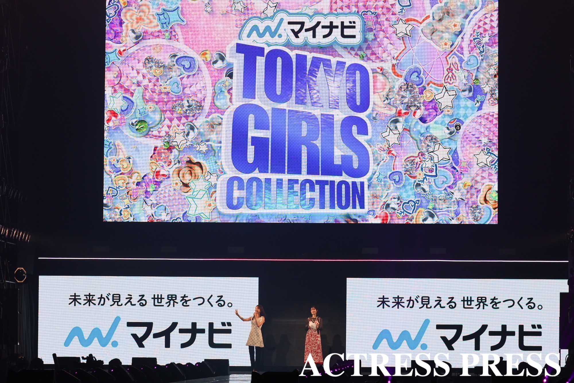 2026年3月14日、国立代々木競技場　第一体育館にて史上最大級のファッションフェスタ『第42回 マイナビ 東京ガールズコレクション 2026（マイナビ TGC 2026 S/S）』