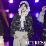 さくら、本田紗来、Mumeiら出演　WEGOステージ華やかに開幕『超十代2026』.2026年3月31日 撮影：ACTRESS PRESS編集部