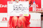 井上和（乃木坂46）／2023年9月18日、東京都内で開催された、森永製菓株式会社「DARS（ダース）」の新CM発表会にて。撮影：ACTRESS PRESS編集部（Photographer：SHUN）