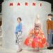 ⽩⽯⿇⾐／MARNI FLOWER GARDEN ポップアップにて。（2024年5⽉8⽇、伊勢丹新宿店 本館1階 ザ・ステージ）©MARNI ACTRESS PRESS