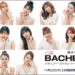『バチェラー・ジャパン』シーズン4・出演女性