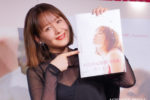 トリンドル玲奈／2022年1月23日、東京都内渋谷modiにて開催した写真集「あいまい」発売記念イベント前の取材にて。撮影：ACTRESS PRESS編集部